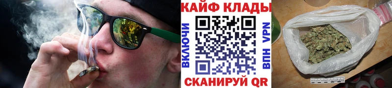 МЕТАДОН Зубцов