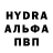 Первитин винт Fury Top