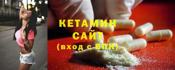 метамфетамин Карталы