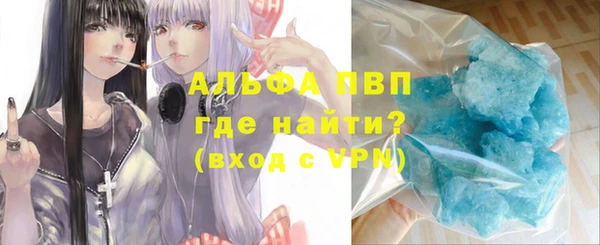 прущий лед Касимов