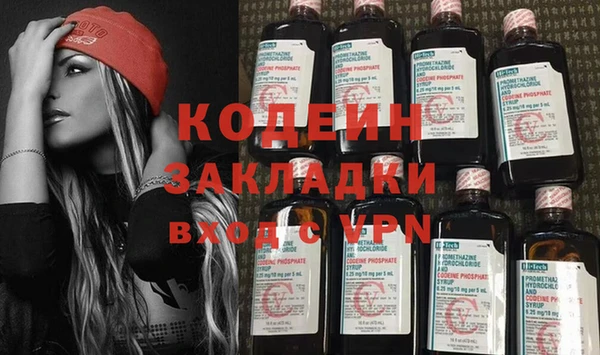 прущий лед Касимов