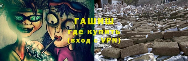 прущий лед Касимов