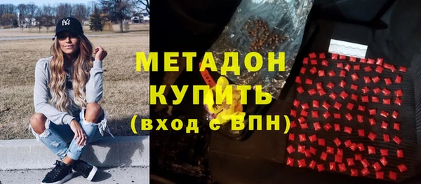 прущий лед Касимов
