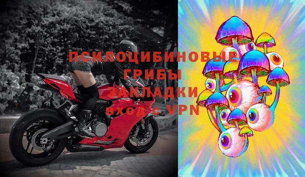 метамфетамин Карталы