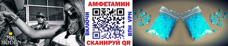Купить  Зубцов  МЕТАМФЕТАМИН Methamphetamine 