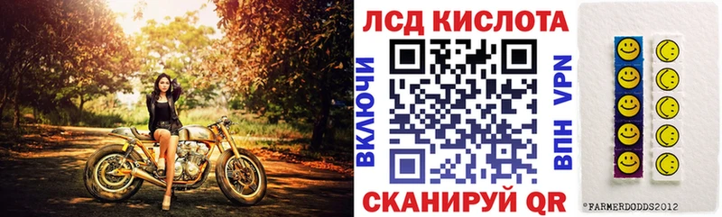 Купить закладки  Зубцов  Марки N-bome 1500мкг 